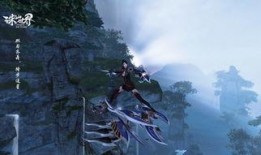 诛仙世界最新职业爆料