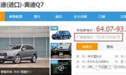 延安高架爆料视频最新,现场实况直击，揭秘工程进展与挑战