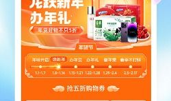 韩料爆料站最新2024,热点事件与明星动态大盘点