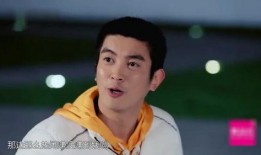 丁子高最新爆料