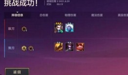 铲铲最新爆料,最新爆料带你探秘娱乐圈风云