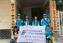 湖北青年爆料最新消息,揭秘事件背后真相