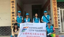 湖北青年爆料最新消息,揭秘事件背后真相