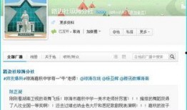 琼海新闻爆料最新消息今天,突发！今天最新爆料，琼海市发生重大事件，详情敬请关注！