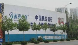 西安科技路最新爆料公司,前沿科技企业云集，创新活力涌动