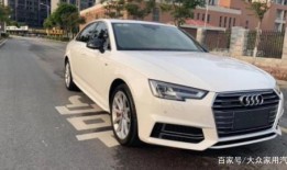 奥迪a4l最新爆料视频,前瞻科技与动感设计一网打尽