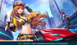 飞车服饰爆料视频大全最新,潮流新品抢先看，时尚盛宴即将开启！