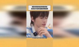 宋亚轩新歌爆料最新,神秘元素引爆音乐新篇章