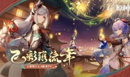 原神钟离卡池爆料最新,神秘力量觉醒，探索深渊奥秘