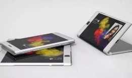 最新折叠手机爆料软件,颠覆性设计即将揭晓！