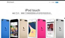 苹果116最新爆料,颠覆性设计与强大性能前瞻