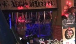 昆明酒吧爆料视频最新版,现场实况直击，揭秘夜生活背后真相