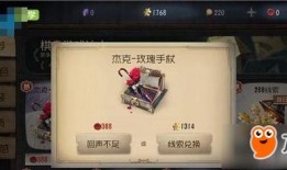 第五人格最新限时爆料,神秘限时活动即将开启，全新角色与玩法抢先揭秘！