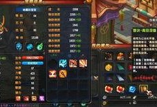 黄泉技能爆料最新消息,神秘力量觉醒，生死轮回再掀波澜！