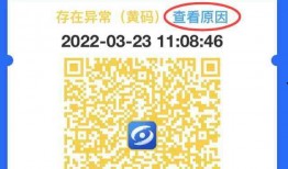 厦门娱乐爆料最新消息,揭秘明星幕后故事