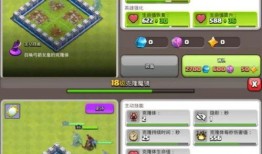 六月份竞赛爆料最新消息,精彩对决即将上演，悬念重重！