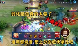 暗信最新爆料,最新爆料揭示娱乐圈惊人内幕