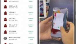 小米k60最新爆料视频,性能与设计大揭秘，前瞻性功能抢先看