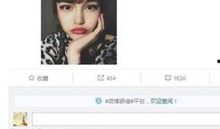 周青扬最新的爆料是什么,揭秘事件背后惊人真相