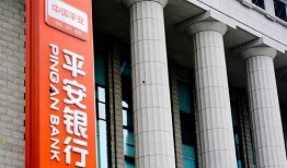 平安银行最新爆料,揭秘金融科技新动向与战略布局