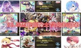 4.7爆料最新,揭秘最新热点事件背后的真相与内幕