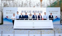 长沙最新资讯爆料热线,揭秘城市热点事件幕后真相