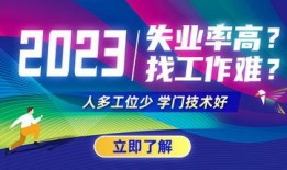 成都爆料司机招聘信息最新,最新司机招聘信息汇总，薪资待遇优厚，快来加入我们！