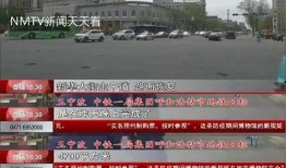 新华路最新爆料消息今天,揭秘神秘事件背后的真相！”