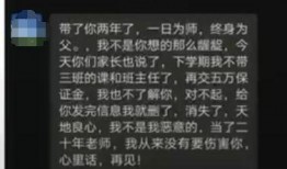 陕西高三爆料案件最新消息,揭秘校园疑云，最新进展追踪”