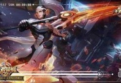 最新皮肤王者荣耀爆料