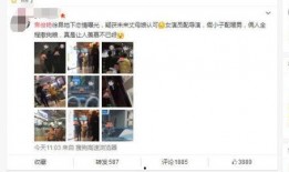 炮哥与焦俊艳最新爆料,揭秘娱乐圈幕后真相