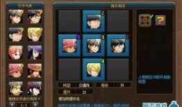 海贼王游戏最新爆料大全,揭秘神秘新角色与惊心动魄的冒险旅程