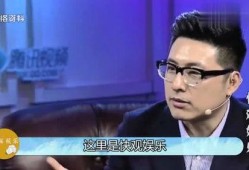 长沙婚外情爆料事件最新,真相揭露，家庭危机引发社会关注