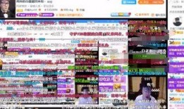 白鲨最新爆料微博视频,揭秘微博视频背后的惊人真相！