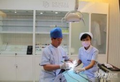 临沂牙科爆料事件最新情况,真相大白，患者权益如何保障？