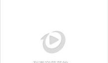 泥巴巴爆料视频最新版,惊人内幕曝光！