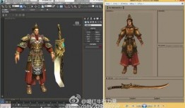 剑三最新外观爆料攻略,揭秘全新角色造型与场景升级