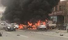 消防最新事件爆料信息