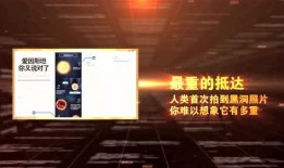 潇湘晨报爆料视频最新