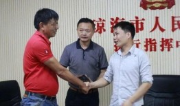 琼海新闻爆料最新消息今天,突发！今天最新爆料，琼海市发生重大事件，详情敬请关注！