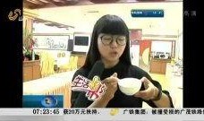 新澳今日最新爆料视频,最新爆料视频深度解析