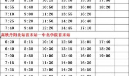 钦州抓赌爆料案件名单最新,最新名单曝光，涉案人员身份揭秘！”