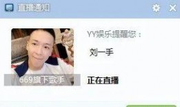 挂哥最新爆料视频大全,揭秘娱乐圈幕后真相