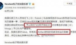 最新荣大夫爆料微博