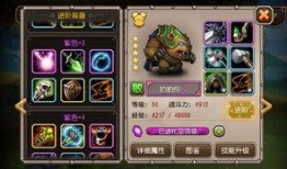 刀塔传奇最新爆料,神秘英雄登场，战局风云再起！