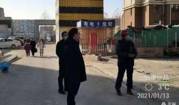 玉田最新爆料,揭秘背后惊人真相