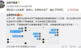 射阳吃瓜最新事件爆料,揭秘背后惊人真相
