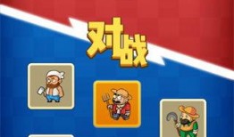 别惹农夫最新爆料网易版,网易版神秘事件大揭秘！