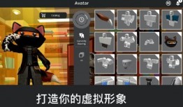 罗布勒斯最新版本爆料,全新功能与升级亮点抢先看