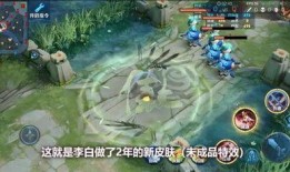 荣耀典藏爆料最新,神秘英雄即将登场，技能特效震撼来袭！